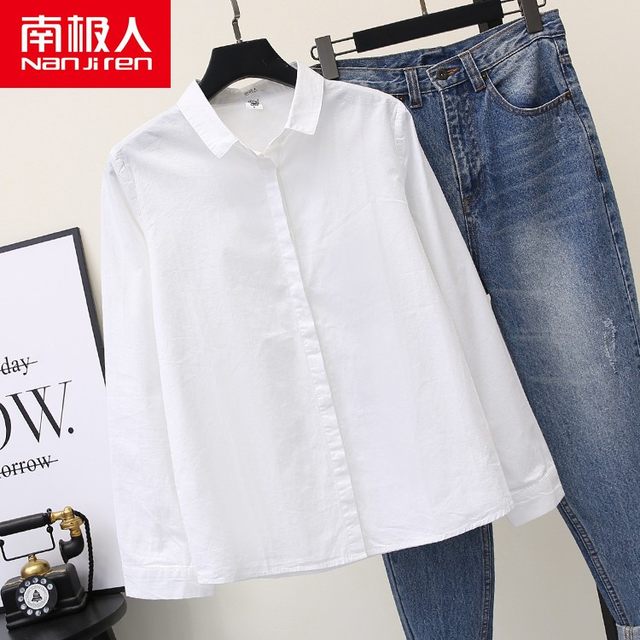 Antarctic long-sleeved loose versatile bottoming shirt Korean style autumn inner wear 2021 simple cotton white shirt women's trend