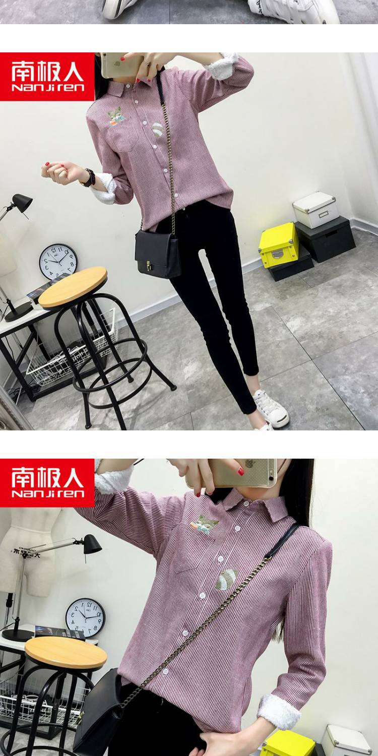 Đông Nam Cực mới cộng với nhung dài tay sọc nhỏ thêu thêu dày cơ sở áo sơ mi sinh viên Hàn Quốc áo sơ mi nữ dài tay cao cấp