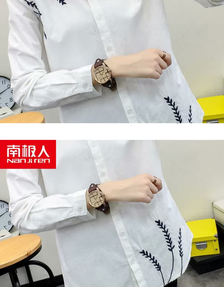 Nam Cực thu đông 2018 phiên bản Hàn Quốc mới của chiếc áo sơ mi dài tay nhỏ nhắn tươi tắn thêu hoa chạm đáy hoang dã nữ triều áo sơ mi tay dài