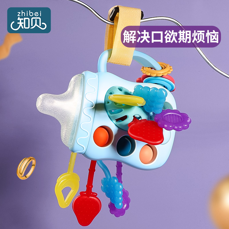 Smoked baby Toys 6 months 3 Puzzle Early Education 8 Bottles Cheerlebaby 0 1 Year Old Children 2 Men Girls-Taobao