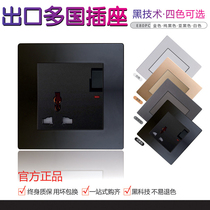 Foreign Trade 13A English-style Hong Kong Socket Wall Square Foot Three Holes Yinggui Ying Standard International General Switch Socket 86 Type