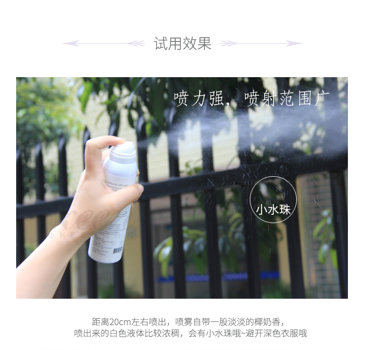 Thái Lan ATREUS xịt chống nắng spf50 kem trơn nữ ngoài trời không thấm nước làm trắng da sinh viên sữa chống nắng