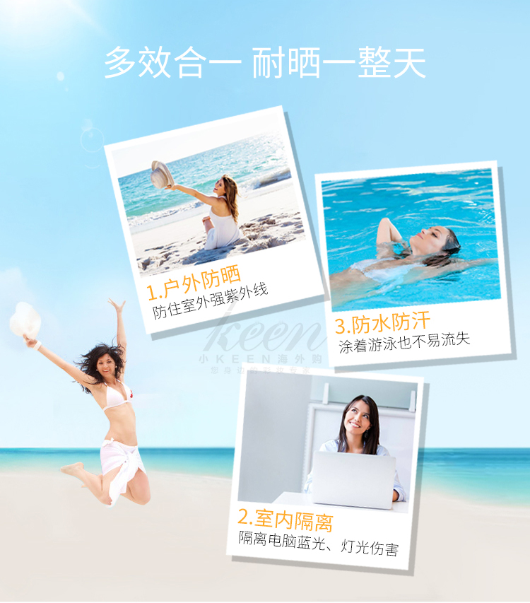 Thái Lan ATREUS xịt chống nắng spf50 kem trơn nữ ngoài trời không thấm nước làm trắng da sinh viên sữa chống nắng