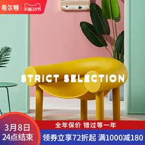 Nordic Designer Modern Casual Chair Subhorse Hooch Chair Elephant Legs Home Living Room Single Creative Armchair Sofa Chair