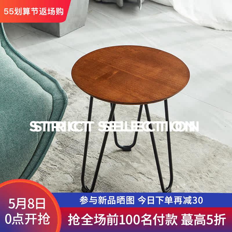 Tea table minimalist modern mini sofa edge a few iron art Easy home Balcony Nordic Creative Living Room Small Round Table