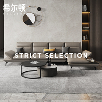 Real Leather Sofa Head Layer Bull Leather Italian Style Minimalist Composition Living Room Light Lavish Nordic Size Family Leather Art Sofa Corner