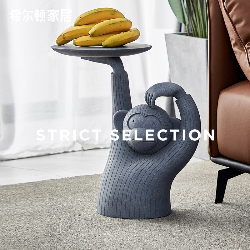 Hilton home Nordic sofa side several light luxury corner several designers creative monkey simple coffee table resin art