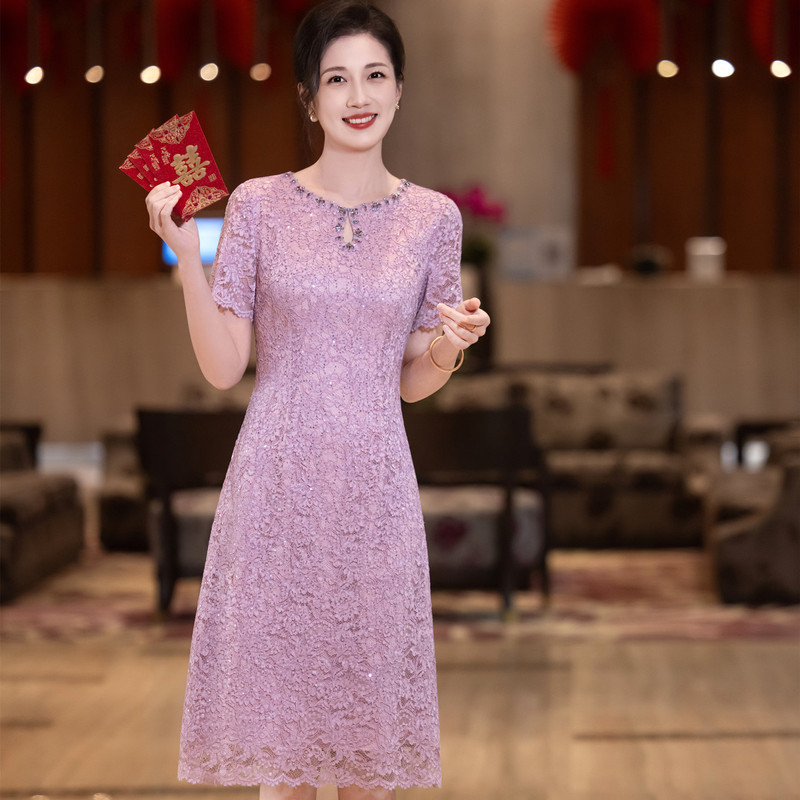Light Luxury Style Exquisite Lace Short-Sleeve Dress, Summer Wedding Dress for Mother-In-Law, Wedding Mother's Dress, Modernized Cheongsam Light Luxury Style Exquisite Lace Short-Sleeve Dress, Summer Wedding Dress for Mother-In-Law, Wedding Mother's Dress, Modernized Cheongsam