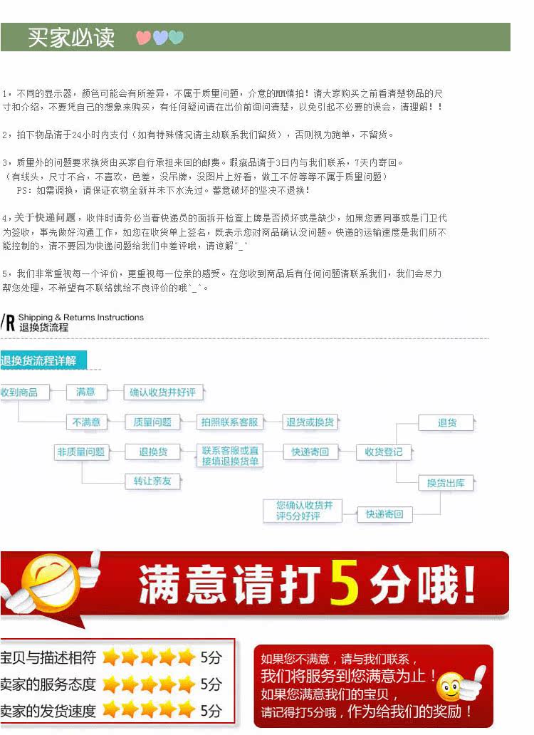 Maillot de bain fille - Ref 2548089 Image 16