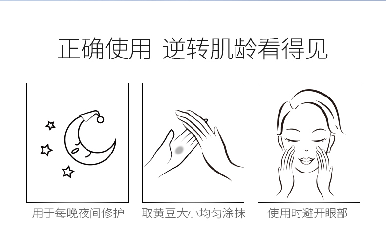 Neutrogena tự kỷ một loại kem đêm thu nhỏ lỗ chân lông dưỡng ẩm chống lão hóa kem chống nhăn retinol - Kem dưỡng da kem dưỡng da mụn