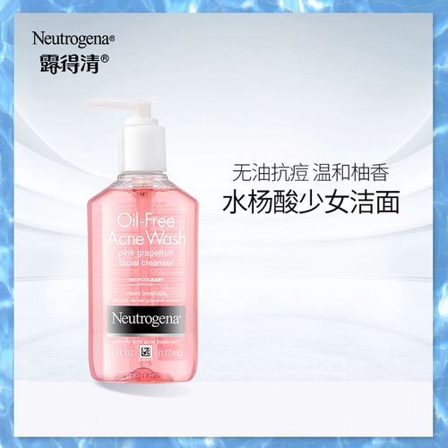 Neutrogena/露得清 Увлажняющее очищающее молочко с салициловой кислотой, контроль жирного блеска, анти-акне, сужает поры