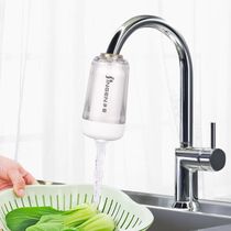  Jingen faucet water purifier Household kitchen tap water filter Front water filter JN-26 ceramic filter element