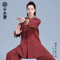 Cloud Tai Chi Chen Jiagou 2024 New High-end Performance Competition Exercises of Taiji Taijiquan Morning Practice Taiji Costume womens clothing
