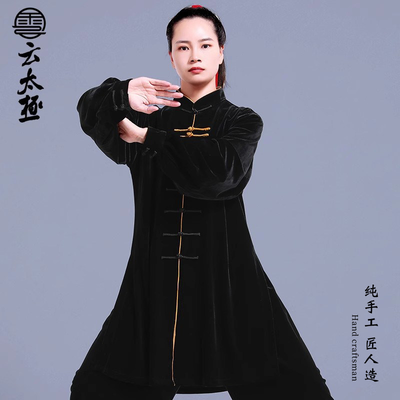 秋冬保暖新宠 💥DREAMTAIJI云太极太极服推荐🔥-太极服-淘宝好物网