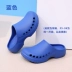 Zuanna operating room slippers for women hospital non-slip toe-toe slippers nurse shoes experimental hole shoes men's doctor surgical shoes 