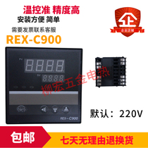 Shop push REX-C900 thermostat REX-C700 temperature controller switching temperature controller REX-C100 temperature