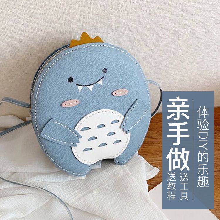 2022 new hand-woven diy self-made female net celebrity cartoon messenger one-shoulder birthday gift material package