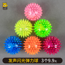 Cat toy sparkling spur ball vocal elastic ball electronic jump ball Hedgehog Ball Rubber Ball Pooch Grindle Toy Ball