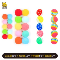 Радужный колокольчик, 30 шт, 5 шт, 5 шт