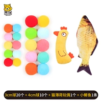 Кукла, 30 шт, 1 шт, 1 шт