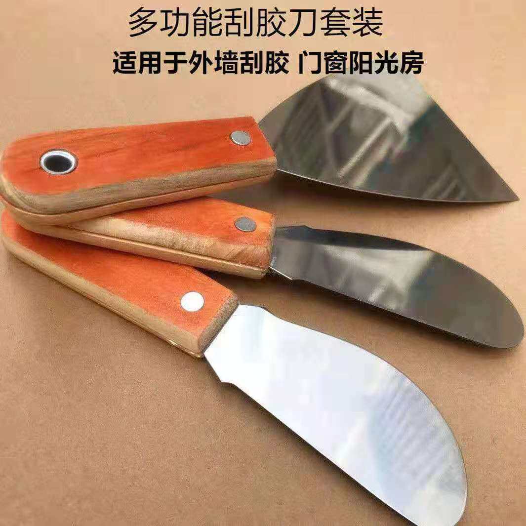 钣金撬板神器!鱼鳞胶嘴+扁平胶嘴,打板效率翻倍🔥-钣喷辅材-淘宝百科网