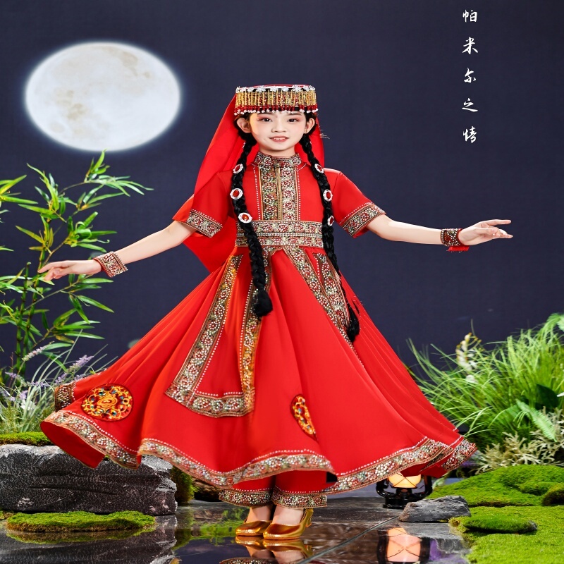 Tajik Dance Costumes, Heizhi Dance Costumes, Pamir Girl Performance Costumes, Xinjiang Ethnic Solo Dance Test Costumes