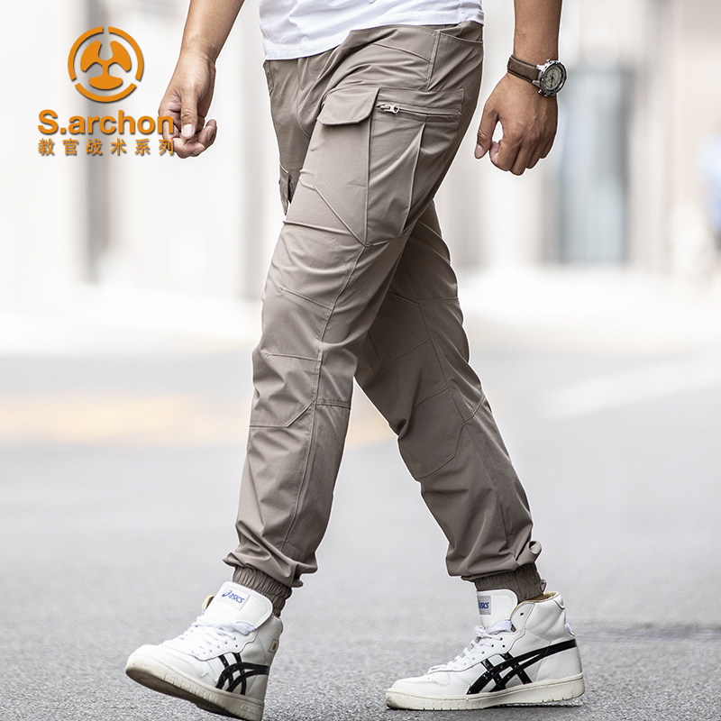 Archon IX7 outdoor quick-drying pants men's spring and summer thin section slim ice silk elastic pants sports trousers closing pants