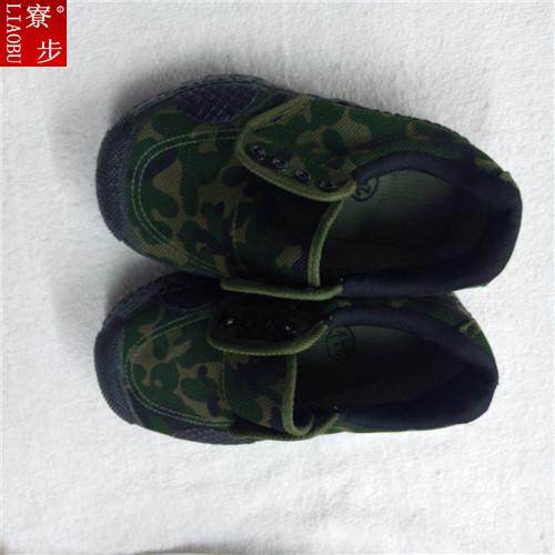 Boots militaires - Ref 1399642 Image 10