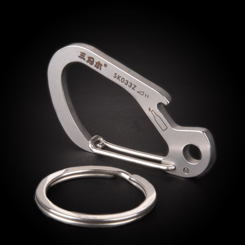 Stainless steel key chain waist hanging men's three-edged wood simple ladies car key chain key ring pendant can be engraved