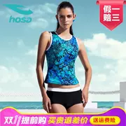 Hosa hosa tam giác chia áo tắm đồ bơi bảo thủ đồ bơi mùa xuân nóng bỏng nữ chia áo tắm 217111221 - Bộ đồ bơi hai mảnh