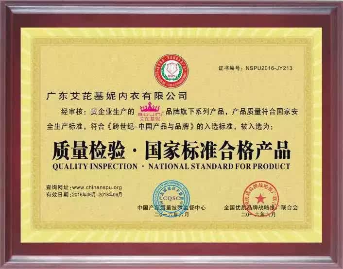 Corset amincissant - Ref 689227 Image 25