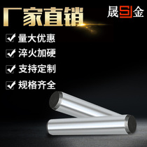 GB T117-cone pin positioning pin taper pin φ25 quenching heat treatment 45# steel solid pin M25