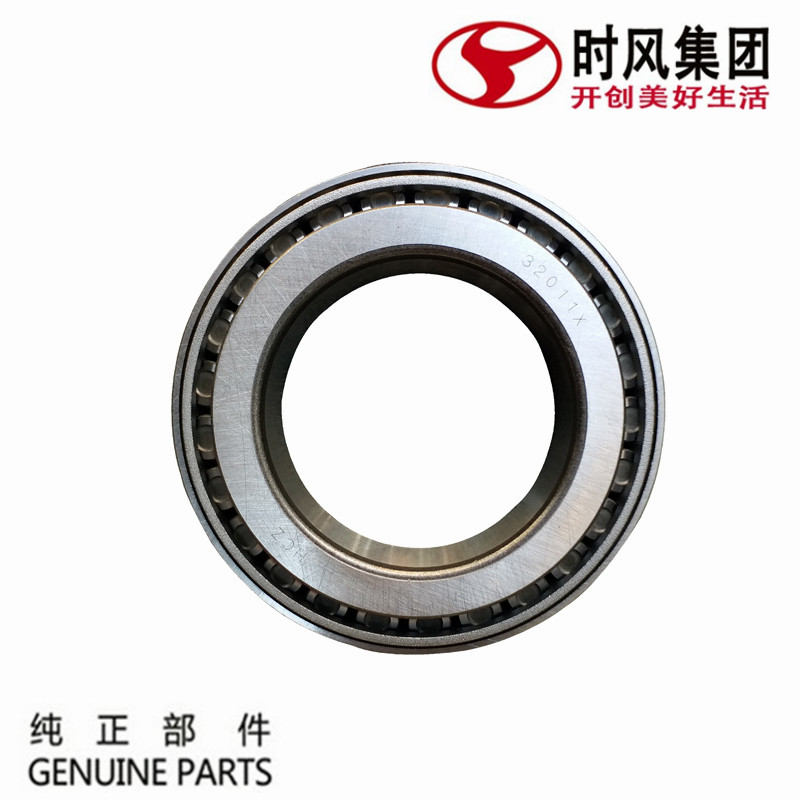 When the wind and wind 1 accessories wheel hub inner and outer bearings original recommended Wind Ling c d version front and rear Haba shaft head bearings