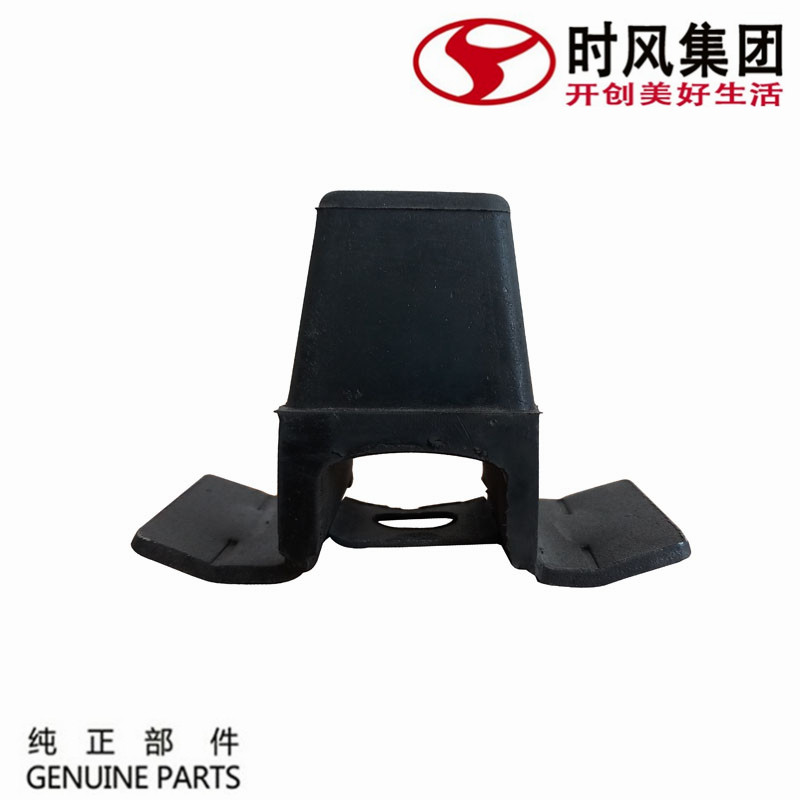Shifeng Fengchi 1800 accessories Front steel plate buffer block Rubber factory recommended Fengshun 1 truck bow sub-board shock absorption
