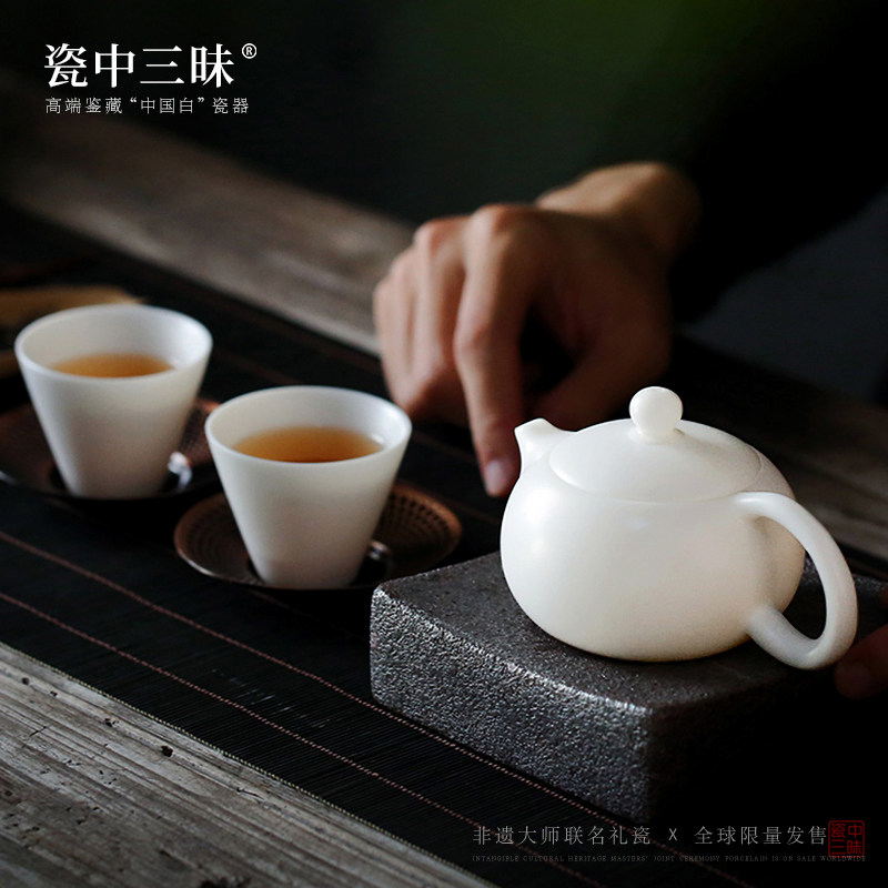 In porcelain, the porcelain is pure hand hand - made West Tea pot ceramic household kung fu tea set high end teapot