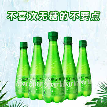 spritzer事必胜气泡水sparkling马来西亚无糖充气矿泉水400ml*6瓶实付7.5元到手包邮