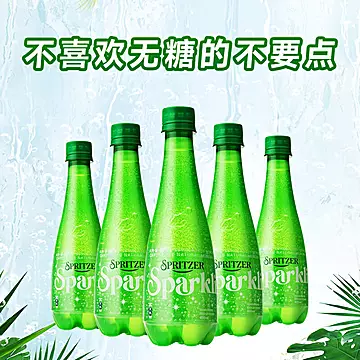 1.2/单瓶无糖矿泉水400ml*6瓶
