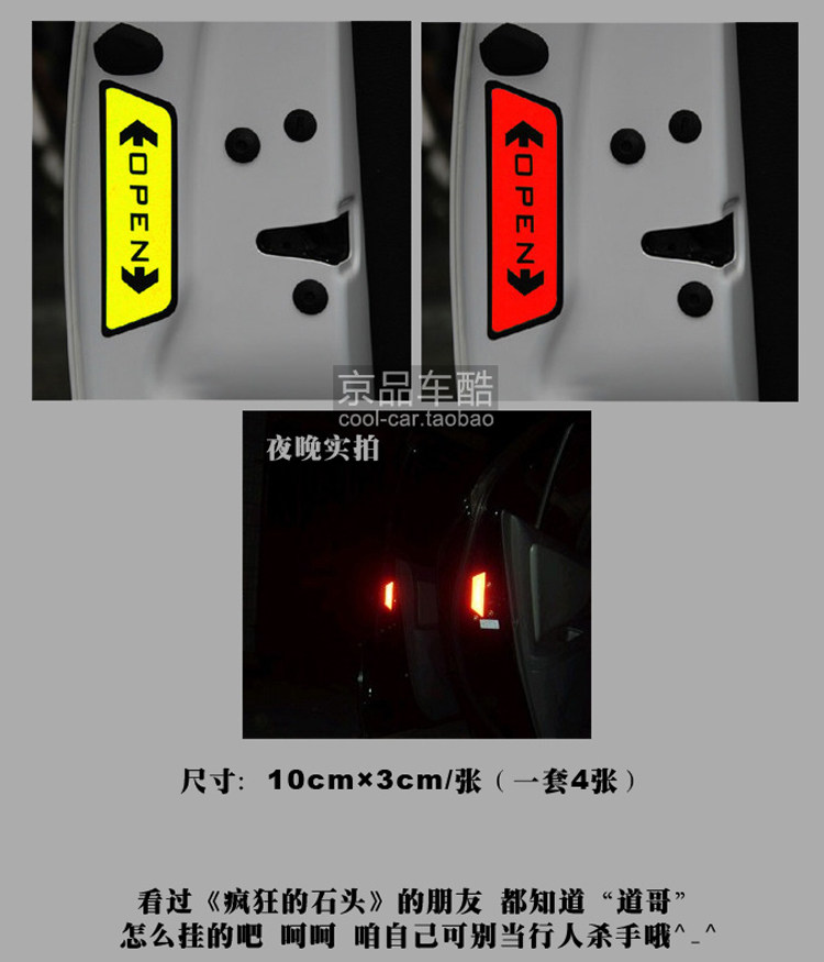 Décoration pour vélo - Ref 2280416 Image 6