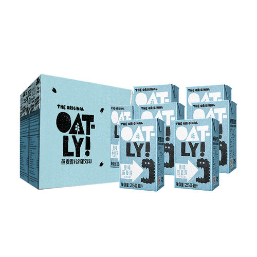 降价！OATLY噢麦力 原味燕麦露 植物奶蛋白饮料250ml*6盒