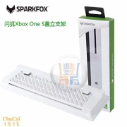 XBOXONE S phiên bản mỏng đứng XBOX ONE Slim chính - XBOX kết hợp