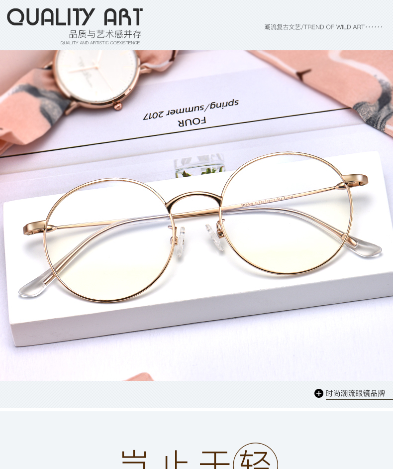 Montures de lunettes EDEN     en Alliage de nickel - Ref 3139037 Image 7