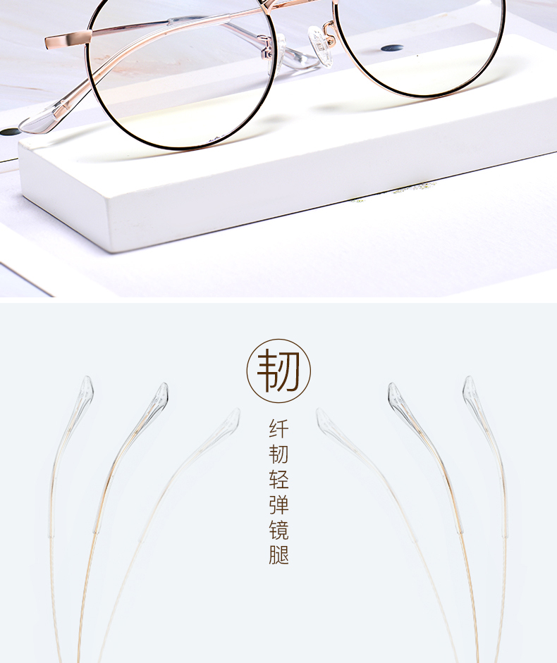 Montures de lunettes EDEN     en Alliage de nickel - Ref 3139037 Image 10