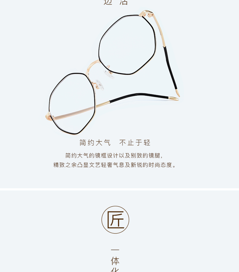 Montures de lunettes EDEN     en Alliage de nickel - Ref 3138686 Image 12