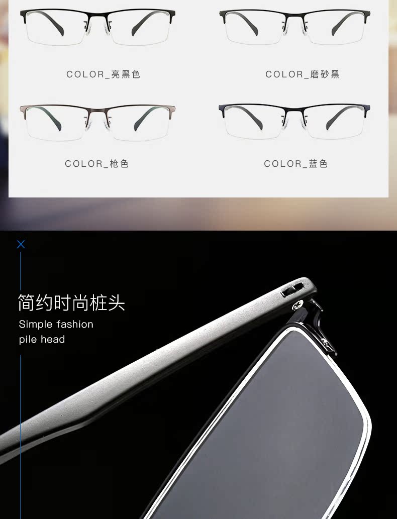 Montures de lunettes EDEN     en Alliage de nickel - Ref 3138886 Image 16