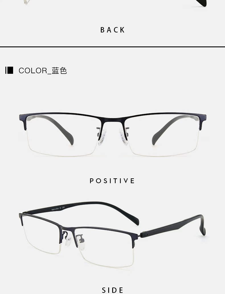 Montures de lunettes EDEN     en Alliage de nickel - Ref 3138886 Image 21