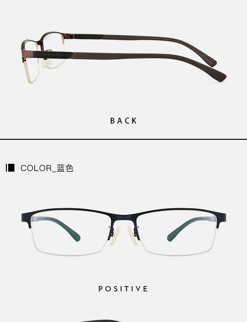 Montures de lunettes EDEN     en Alliage de nickel - Ref 3141082 Image 22
