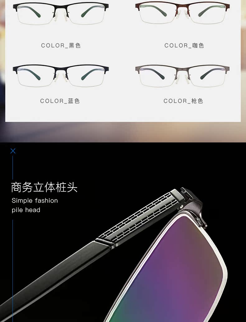 Montures de lunettes EDEN     en Alliage de nickel - Ref 3141082 Image 16