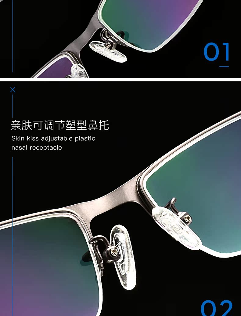 Montures de lunettes EDEN     en Alliage de nickel - Ref 3141082 Image 17