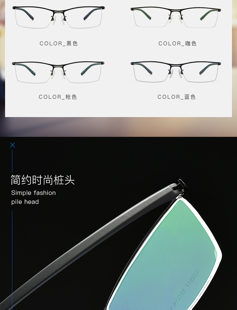 Montures de lunettes EDEN     en Alliage de nickel - Ref 3141889 Image 16