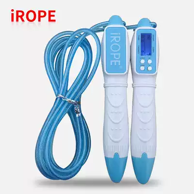 High school entrance examination timing counting skipping rope men and women adult fitness equipment Students children's physical examination calories professional rope